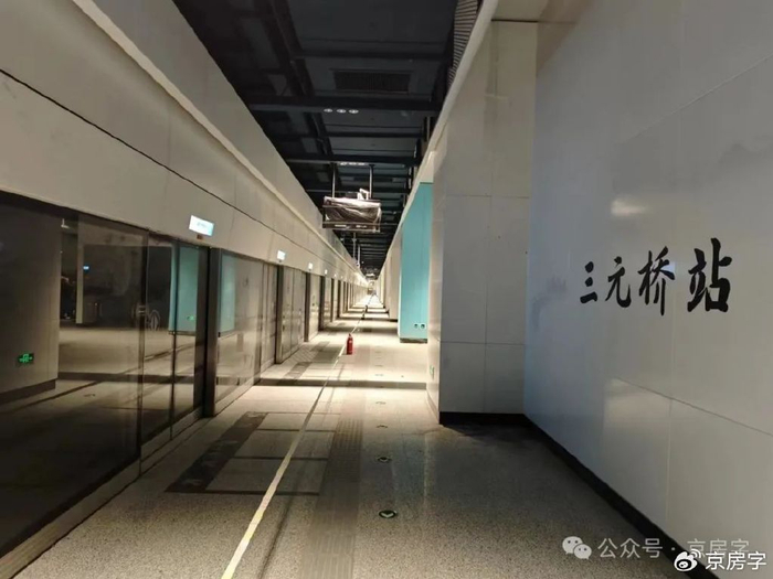 北京的地铁建设全网工程于昨天起陆续复工,2月25日实现全面复工复产