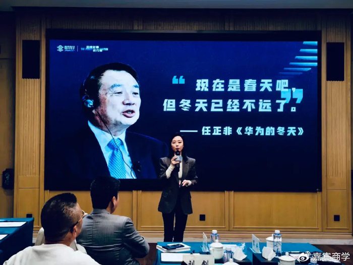 嘉宾商学创办人吴婷一行调研考察温州标杆民营企业