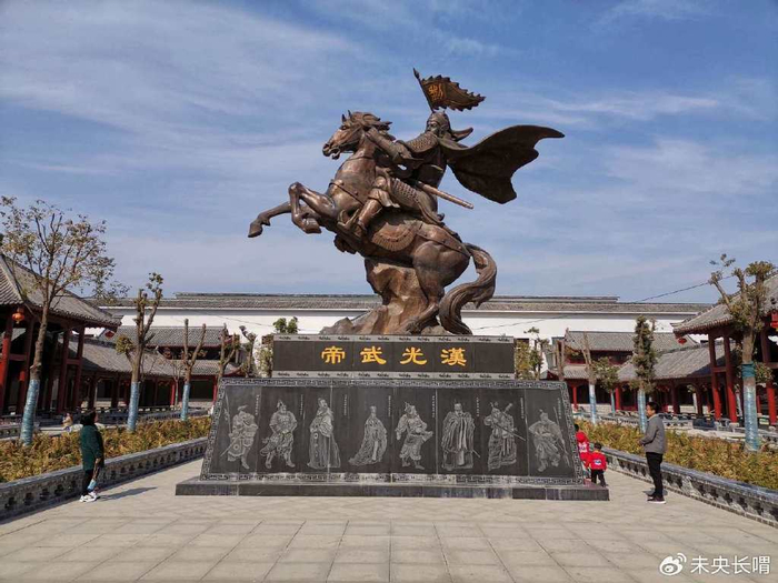 邓禹西征长安因未抓住战机和担心丢失爵位而大败仅剩二十余人