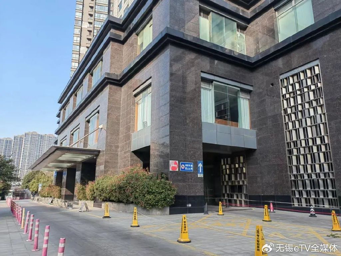 太突然无锡保利广场8号