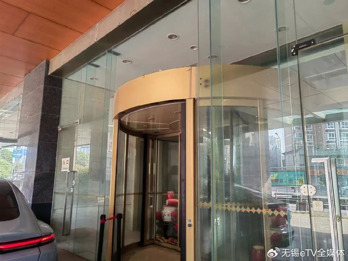 太突然无锡保利广场8号