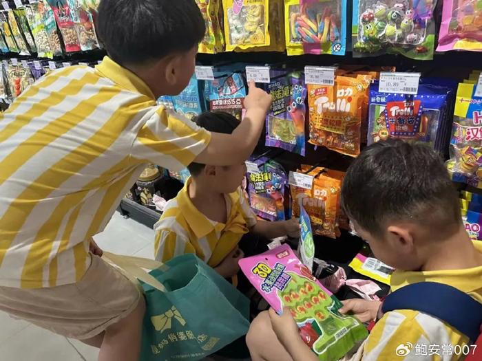 阜阳阜南:鹿鸣幼儿园幼小衔接活动之超市购物初体验