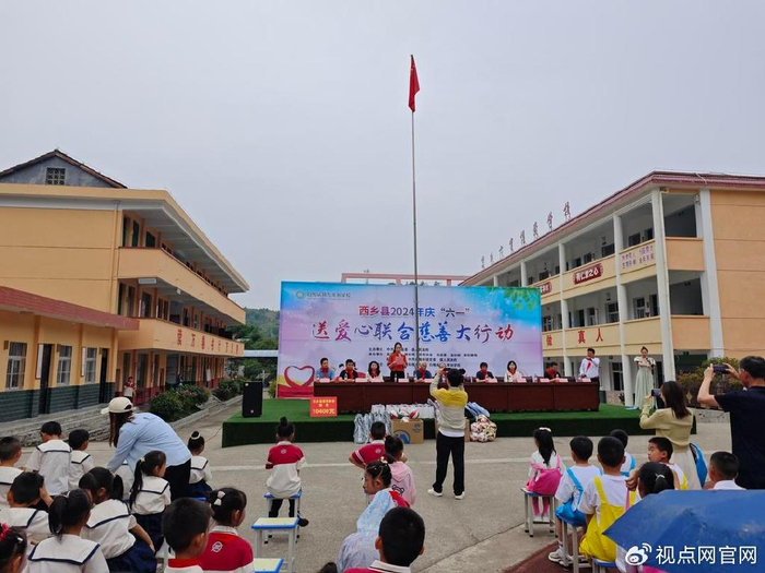 西乡县白勉峡镇九年制学校举办欢庆六一 文艺汇演展现童真童趣