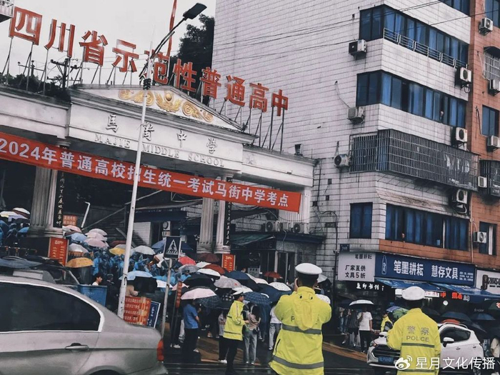 合江县新联会:高考免费直通车小分队为学子保驾护航