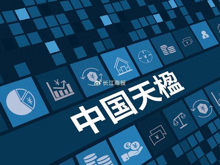 中国天楹年内签四项目投资逾263亿 占总资产近 93%可谓再造一个天楹