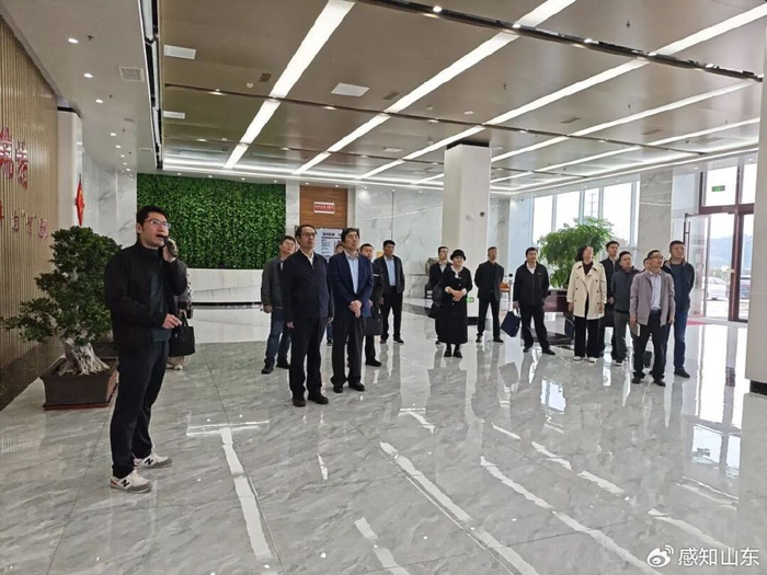 泰安市工信局举办2025年“政府开放日”活动__财经头条__新浪财经