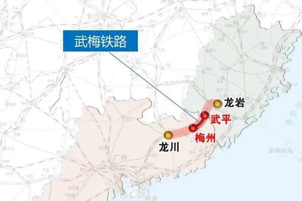 武梅城际铁路图片