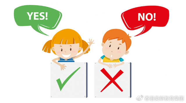 一文看清!香港“龙校”6大优缺点!|学位|香港特别行政区|小学|中学|学生_新浪新闻