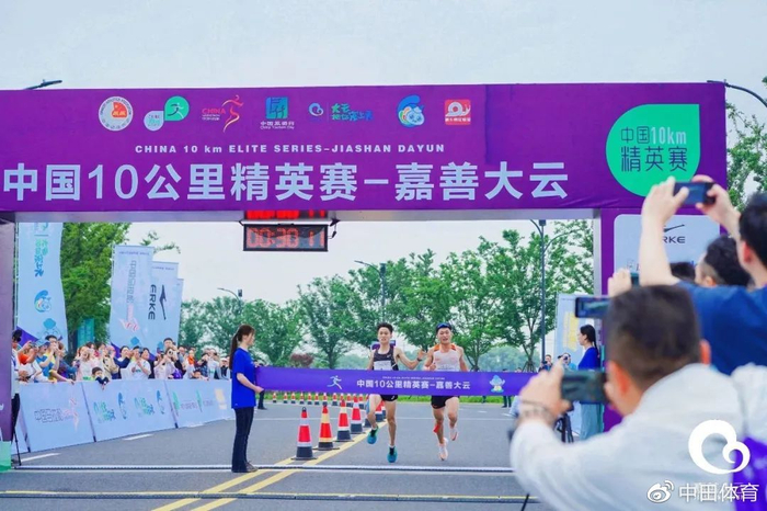 长三角首站 | 中国10公里精英赛 嘉善・大云 圆满落幕__财经头条__新浪财经