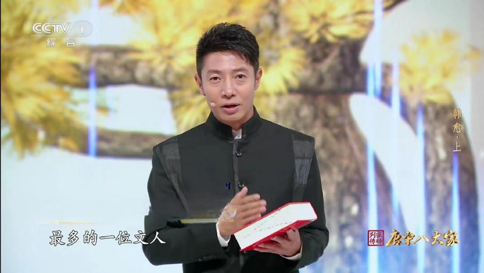 撒贝宁新节目毁誉参半双向实景穿越媲美电影问题在不合时宜的搞笑