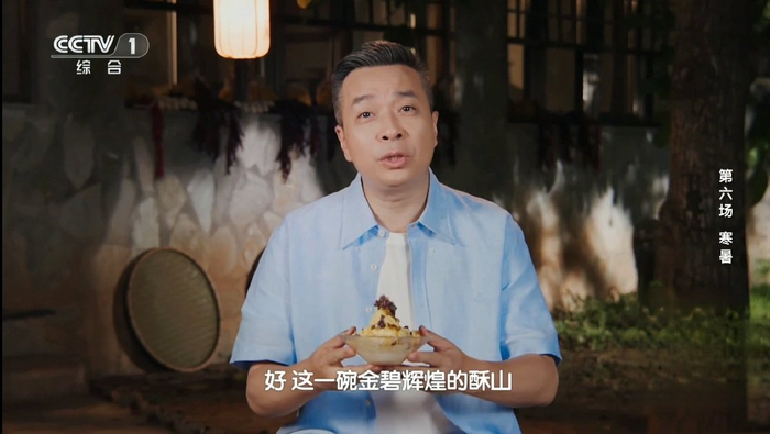 2024中国诗词大会第6场大部分选手自不量力比赛毫无看点