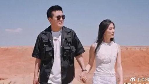 一年给2亿还不知足，看过杨子的发家史才理解，黄圣依有苦难言