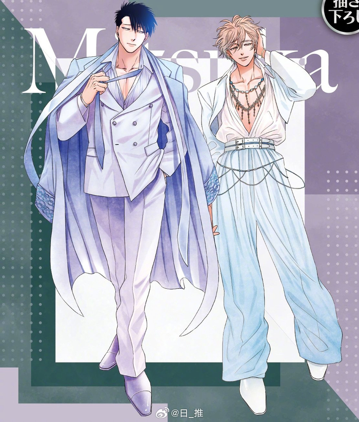 四人のにびいろ蜜果akabeko新插图