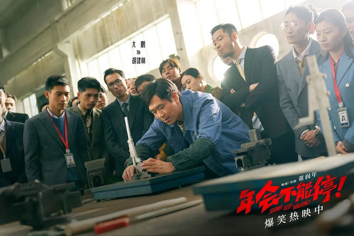 员工以英文名互称,高管日理万机,运筹帷幄