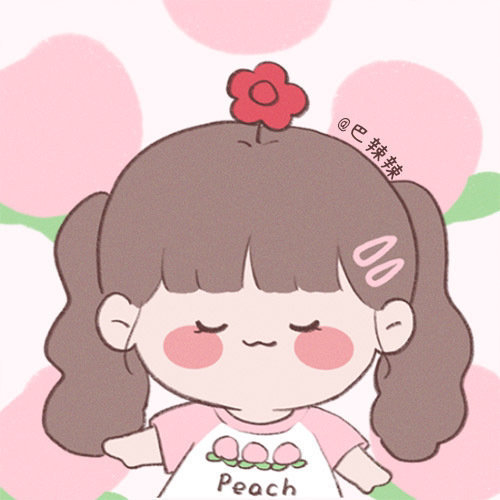 总有一天你会明白能治愈你的