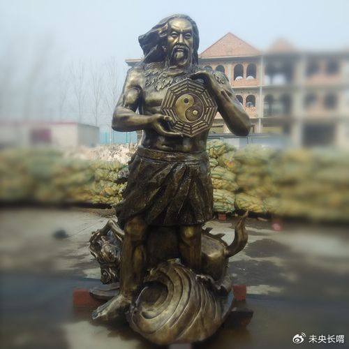 《国语99鲁语上》说:"昔烈山氏之有天下也.