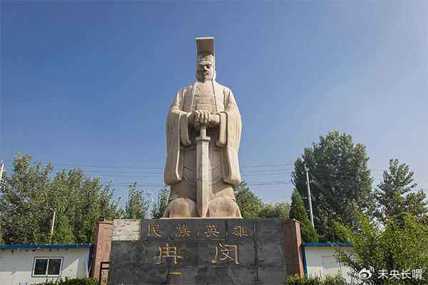 鲜卑与乌桓同时兴起,在中国建立多个政权,内迁后逐步汉化