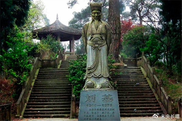 刘基的两个儿子因和胡惟庸、朱棣作对均下场悲惨|刘伯温|朱元璋|山河月明|刘璟|刘琏_新浪新闻