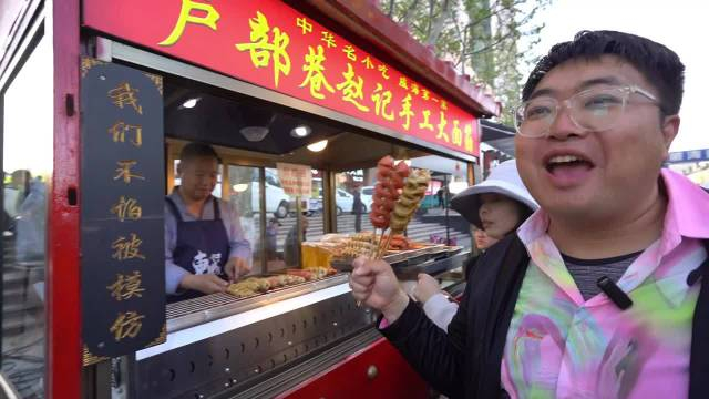 果然视频丨威海东城路夜市燃情回归美食达人竞相打卡