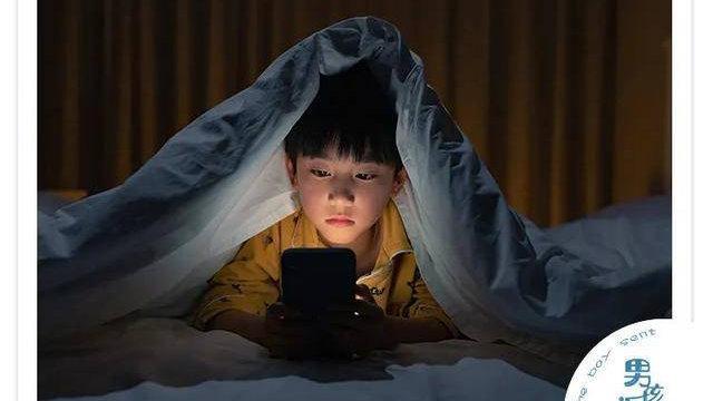 一个最中肯的教育建议：孩子越晚接触屏幕越好