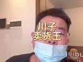 川普已经靠一个人的卖货顶起了整个美股，刚刚拿下了 2000 亿美元的波音大单