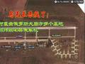 乌克兰杀疯了，袭击俄罗斯大后方多个基地，号称炸毁40架俄军机