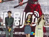 杨洋章若楠方逸伦张予曦主演《雨霖铃》阵容曝光