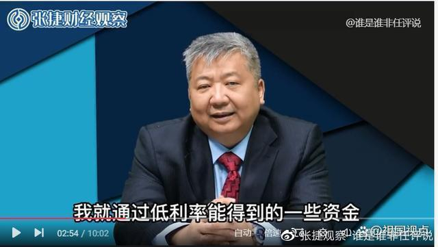 深度:张捷再谈农业征税权对粮食安全和“三农”工作健康发展的重要性|张捷|农业税|粮食|征税权|农民_新浪新闻
