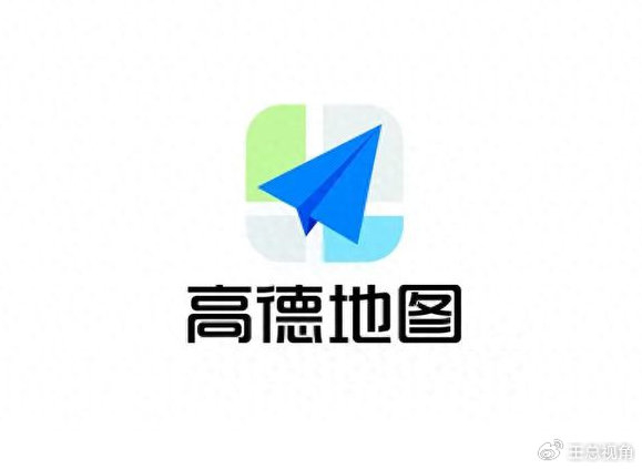 3块5收费引众怒,马化腾的话开始应验了|导航|高德地图|收费_新浪新闻