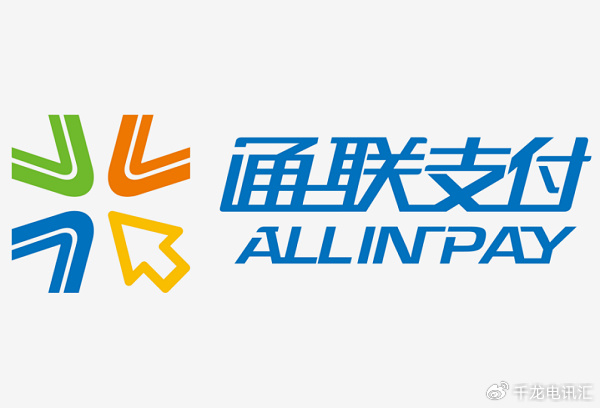 聚焦多元业务场景,通联支付护航文旅产业数智化转型|通联支付|景区