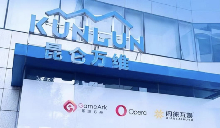 昆仑万维|昆仑|周亚辉_新浪新闻