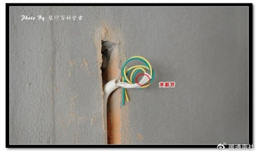 开槽不可太深下水的接头很有讲究的阳台的下水布置图用上斜三通既引导