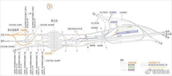 商丘轨道交通图片