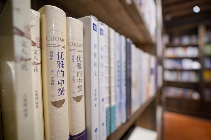 大梦书屋所在地是鼓岭最早的度假别墅之一,始建于1895年前|民国|时光|李世甲|洋行|传教士_新浪新闻