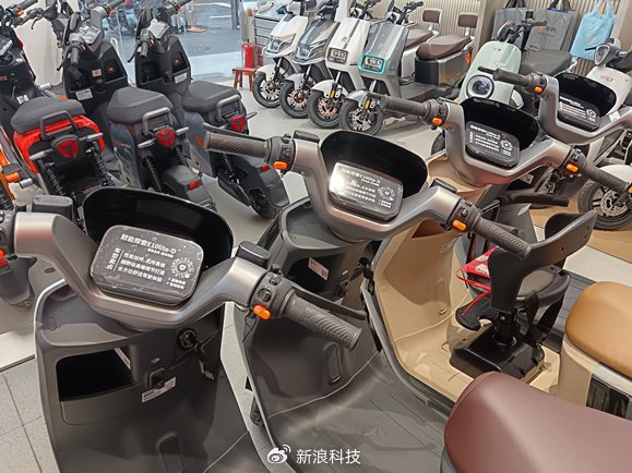 伪造产品合格证3c认证证书记者亲历超标电动自行车改装上牌