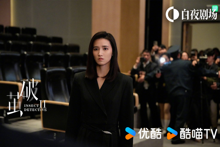 "虫"案之下暗藏玄机,唐大德@朱刚日尧 李果@周开开童鞋 宋柏青@张铎