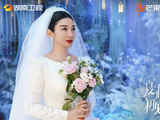 黄奕明道等出席亲友见证的夏末婚礼