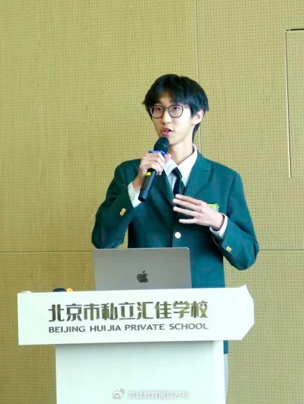 经管&艺术学院正式发布|汇佳|大学|经管_新浪新闻