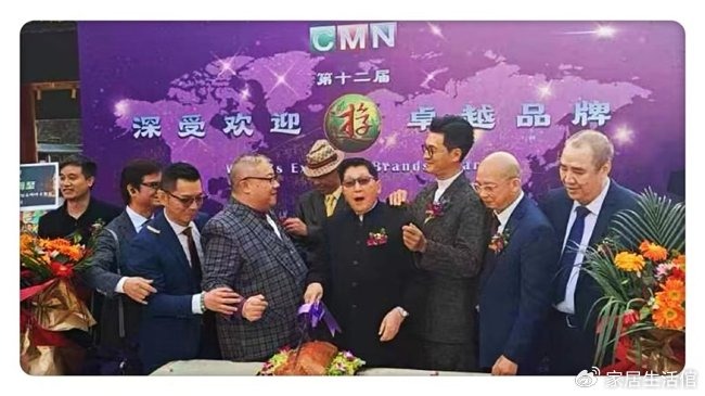 深受欢迎卓越品牌颁发数项个人荣誉大奖|大使|马来西亚|荣誉_新浪新闻