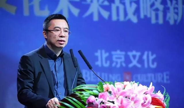 从董事长到行业领袖:宋歌如何塑造和改变北京文化