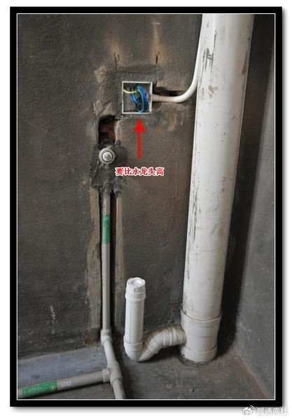 全面水电工施工工艺工序要求|电气|插座|开关_新浪新闻