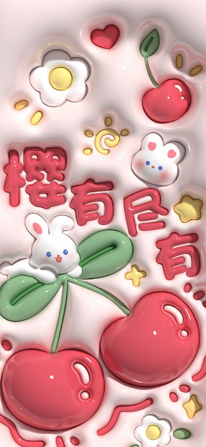 3d泡泡风可爱膨胀壁纸