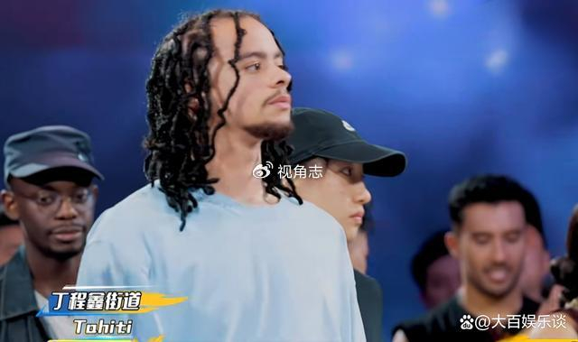 就是街舞6,大溪地被淘汰,豆豆晋级遭到网友质疑|豆豆|大溪地|复活