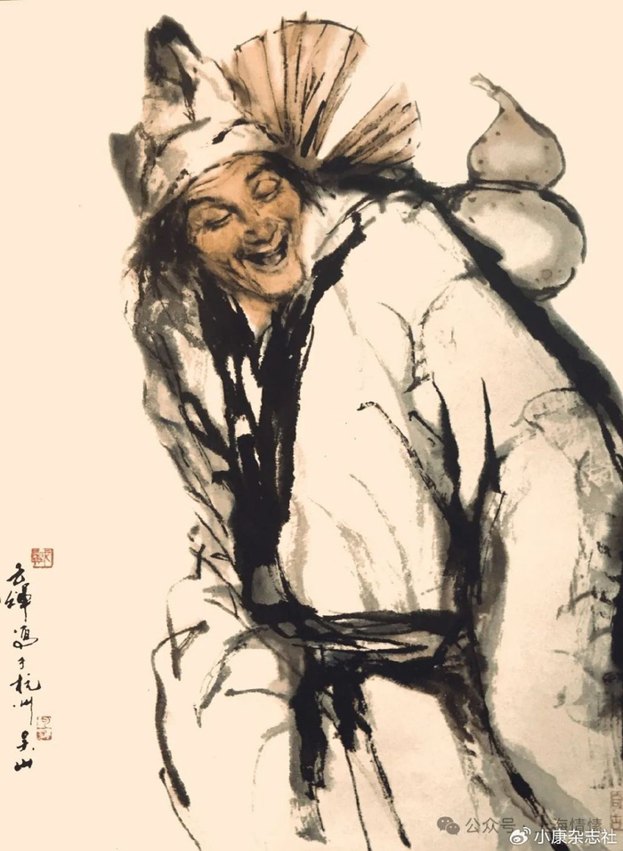 戴星:济公三杰|济公|戴云辉|游本昌_新浪新闻