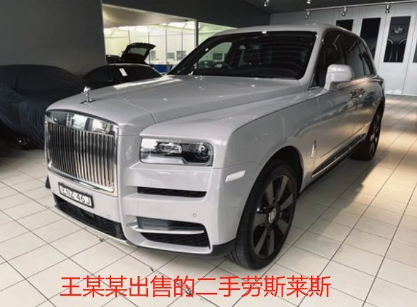 富二代机车网红车祸身亡,超速撞杆!有多辆百万豪车,20岁很帅气