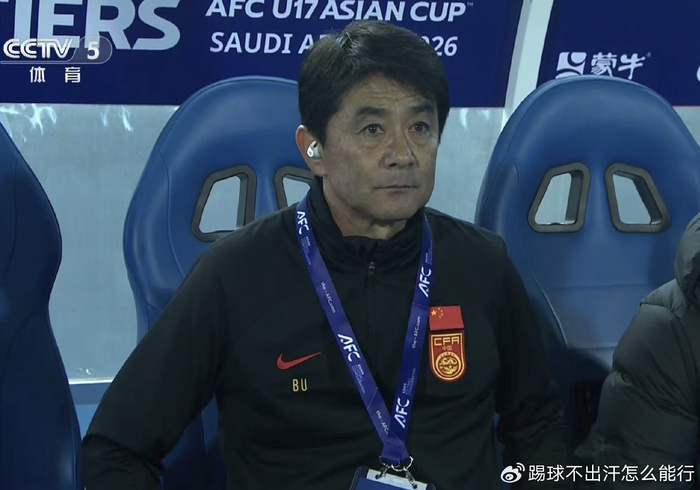 8-0！国足16岁前锋闪耀亚预赛：3场10球领跑金靴！获赞杨旭接班人|孟加拉国|杨旭|中国队
