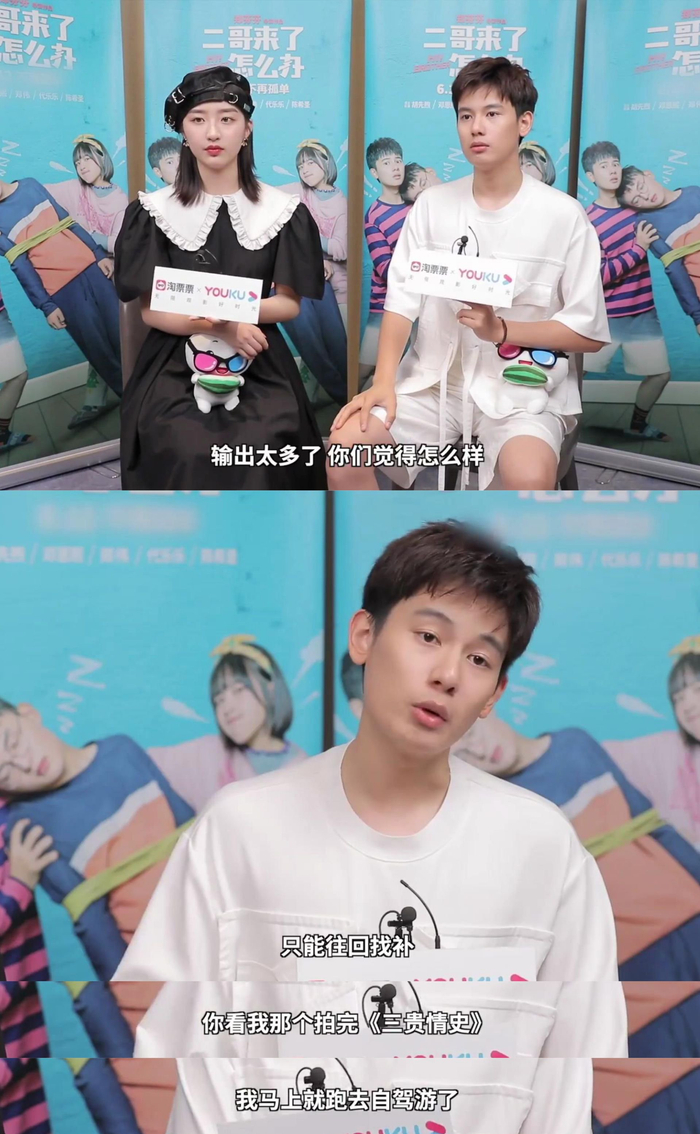 二十多岁的胡先煦有着三四十岁的通透