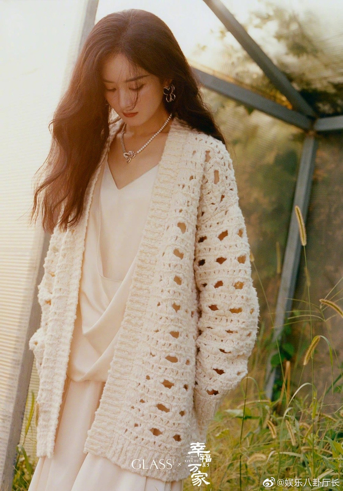 赵丽颖最新杂志封面大片田园风格