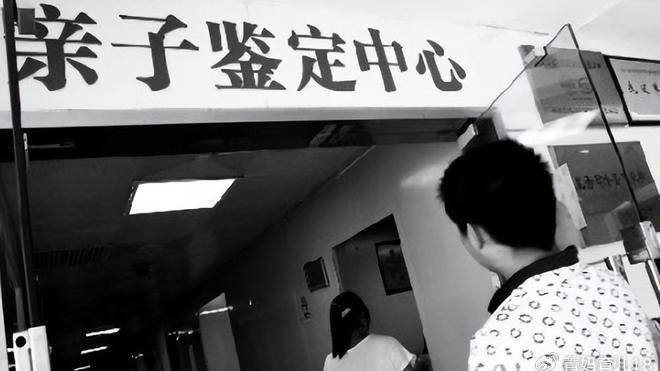 男子未婚生子亲子鉴定儿子非亲生，坚信女友没跟别人上床，咋回事