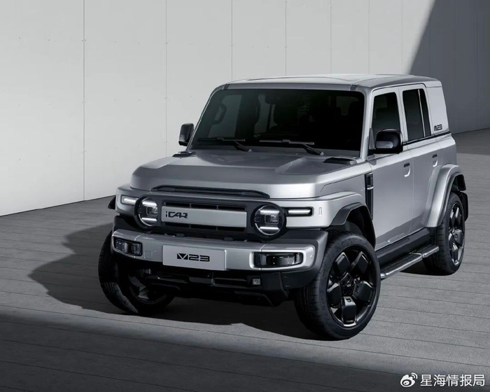 Mip Car 你要的红米汽车,iCAR造出来了__财经头条__新浪财经